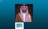 وزير الحرس الوطني يرأس الاجتماع الرابع لمحمية الإمام سعود