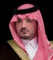 وزير الداخلية رئيس لجنة الحج العليا يعتمد الخطة العامة للطوارئ بالحج