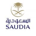 الخطوط السعودية تعلن عن برنامج فني صيانة الطائرات لحملة الثانوية