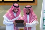 وزير الداخلية يدشن خدمة إصدار وتجديد بطاقة الهوية الوطنية للمواطنين المقيمين خارج المملكة