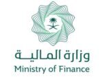 المالية تدعو الخريجين والخريجات للتقدم على شغل 59 وظيفة إدارية