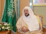 آل الشيخ يدشن أكبر حملة توعوية تحت شعار الحج دعوة ومنهج قويم