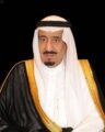 خادم الحرمين الشريفين يوجه باستضافة 2000 حاج من أسر شهداء الجيش اليمني والمقاومة الشعبية