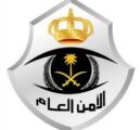 ضبط 71 مكتبًا وهميًا للحج وإعادة أكثر من 10 آلاف سيارة مخالفة للأنظمة