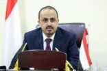 اليمنيون يثمنون توجبه خادم الحرمين الشريفين باستضافة 2000 حاج وحاجة