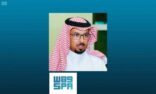 مدير جمرك حالة عمار : نتوقع بأن تستقبل مدينة الحجاج بتبوك أكثر من 30 ألف حاج