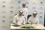الشركة السعودية للاستثمار الجريء توقع عقداً استثمارياً في صندوق رأس المال الجريء