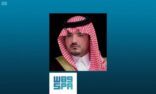 وزير الداخلية يرعى الأحد القادم ندوة استخدام التقنيات المتقدمة في الحج