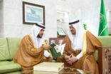 سمو الأمير محمد بن عبدالرحمن يستقبل مدير فرع وزارة البيئة بالرياض