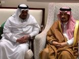 أمير منطقة الرياض يقدم العزاء في وفاة نويشي الشيباني – رحمه الله –