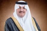 أمير الشرقية يوجه بإيقاع العقوبات المقررة تجاه مقاول تعمد الإضرار بالبيئة