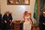 سفارة المملكة في لبنان تدشن مبادرة أمنية 2 بعنوان الحج رسالة سلام