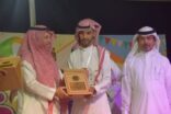 محافظ ميسان يرعى حفل اختتام مهرجان صيفنا بكم احلى بصيادة بني مالك