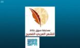 جائزة شاعر عكاظ تُرشح ٢٢ شاعراً للمرحلة الأولى في المنافسة