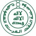 8 أسباب للوفاة أو العجز الكلي تمنع إعفاء العميل من الأقساط المستحقة عليه