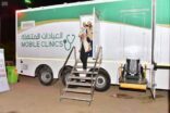 7450 حاجًا راجعوا عيادات الصحة المتنقلة بالمشاعر