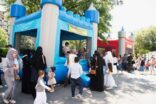 سفارة المملكة لدى الولايات المتحدة تقيم حفل معايدة بمناسبة عيد الأضحى