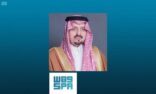الأمير فيصل بن خالد يهنئ القيادة بمناسبة نجاح موسم الحج