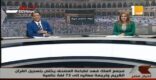التلفزيون المصري يعرض تقريراً عن عناية المملكة بالقرآن عبر مجمع الملك فهد