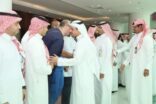 ‏سعود الطبية تعايد منسوبيها وتهنئ المشاركين بموسم الحج