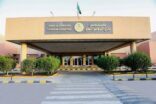 فريق طبي ينجح بتثبيت كسر معقد نتيجة حادث مروري بمستشفى وادي الدواسر