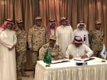 جامعة الملك سعود توقّع مذكرة تفاهم مع كلية الملك عبدالله بن عبدالعزيز للقيادة والأركان بالحرس الوطني
