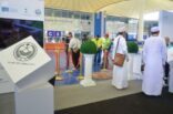 اختتام أعمال معرض صور معالم من الحج بصالة حجاج مطار جدة