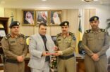 مدني تبوك يحصل على شهادة الأيزو عن نظامه المحكم في الجودة على مبناه الرئيس