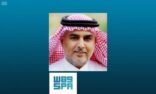السيرة الذاتية للدكتور عبدالله بن شرف الغامدي مدير المركز المعلومات الوطني