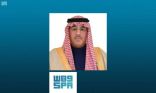الدكتور العواد يشكر القيادة على الثقة الملكية بتعيينه رئيساً لهيئة حقوق الإنسان