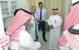 العميد الداود يدشّن عيادة التحكم بالألم بمستشفى قوى الأمن بالرياض