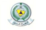 الدفاع المدني بمنطقة مكة المكرمة يعثر على مفقود غدير البنات بالطائف