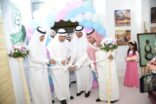معالي أمين العاصمة المقدسة يدشن مدارس الطفولة المبكرة في تعليم مكة
