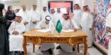 الأمير سلطان بن سلمان يرأس اجتماع مجلس أمناء مركز الملك سلمان لأبحاث الإعاقة