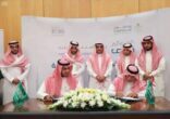 أمانة الشرقية تحظى بأربعة عقود استثمارية بالقطاع البلدي