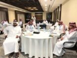 25 منسقاً للأمن والسلامة بتعليم مكة بدورة أنظمة السلامة المدرسية ومنع الخسائر