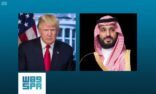 ولي العهد يتلقى اتصالاً هاتفياً من الرئيس الأمريكي