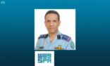 التحالف: التحقيقات جارية بشأن الهجوم على معملي شركة أرامكو لمعرفة الأطراف المتورطة