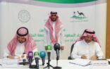 اتفاقية تعاون بين اتحاد الهجن وجامعة الملك فيصل للحفاظ على الموروث الشعبي