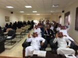 صحة الرياض تقيم 4 دورات لتدريب منسوبيها في منشآتها الصحية على تعلم لغة الاشارة