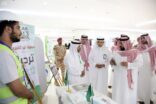 أمير منطقة جازان بالنيابة يرعى ملتقى التمكين الاجتماعي