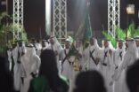 انطلاق فعاليات هيئة الترفيه بمناسبة اليوم الوطني في المدينة المنورة
