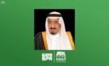 خادم الحرمين الشريفين يتلقى برقية تهنئة من ملك الأردن بمناسبة اليوم الوطني