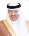 سلطان بن سلمان : الوحدة الوطنية هي وحدة قلوب قبل أن تكون وحدة جغرافيا