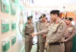 مدير الأمن العام يرعى احتفالية الأمن العام باليوم الوطـني للمملكة 89