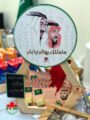معهد التميز الكندي بنجران يحتفل باليوم الوطني