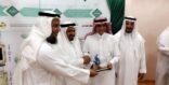 وقار تطلق خدماتها الاستشارية لكبار السن