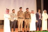 التأهيل الشامل للإناث بالدرعية ينظم برنامجاً عن الأمن والسلامه