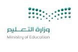 تعليم مكة يوجه 16 إدارية على وظائف تنفيذية