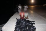 حرس الحدود يحبط تهريب ما يقارب الطنين من الحشيش المخدر بالمناطق الجنوبية
